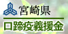 �{�茧�@�����u�`����