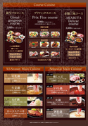 画像(125x180)・拡大画像(447x640)